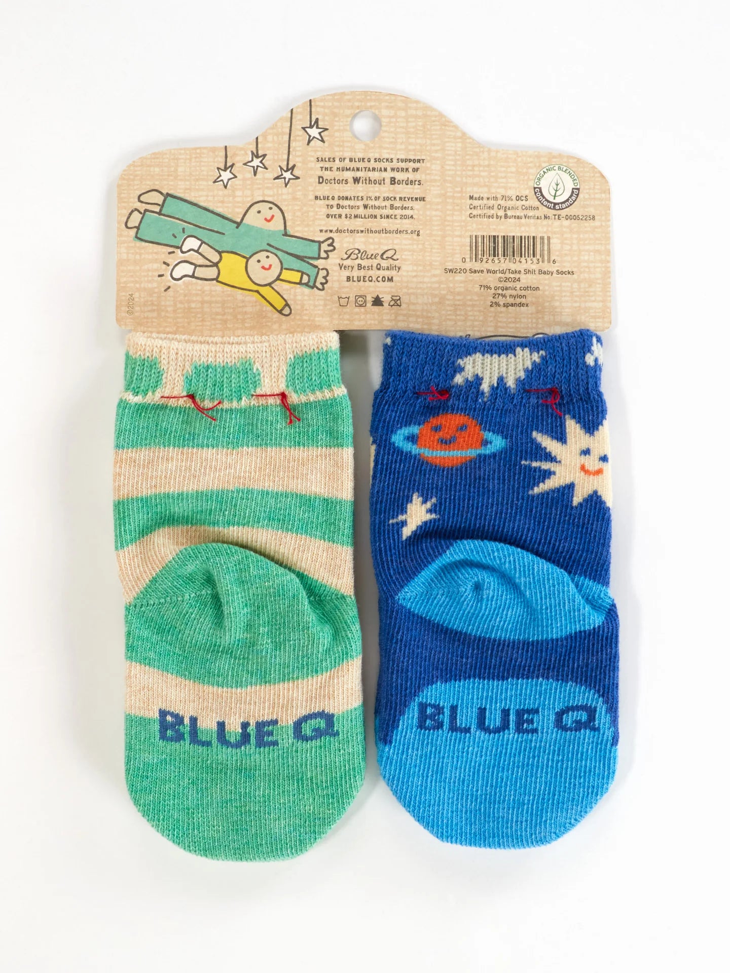 Baby Socks (set of two pairs)